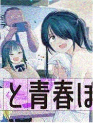异界餐厅 动漫 2025 美食冒险